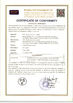 Porcellana Shenzhen PAC Technology Co., Ltd. Certificazioni